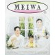 ОРИГІНАЛЬНІ СКАТЕРТІ MEIWA