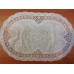 Салфетка виниловая с цветным рисунком Meiwa. Размер 25*35 см (10*15")