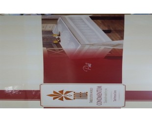 Скатерть CND 150×220 белая "Points"